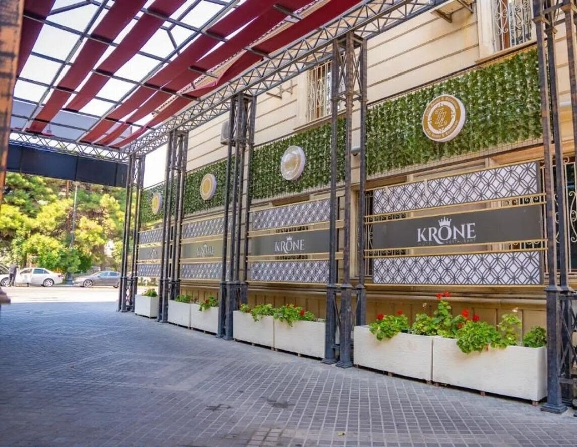 Фотографія Krone Hotel 4*